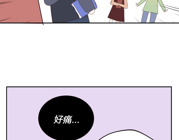 第35话 一起玩吧！(1/2)-第35话