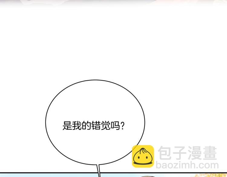 第35话 一起玩吧！(1/2)-第35话