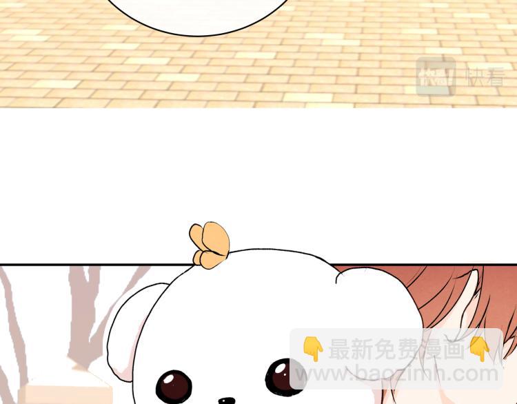 第35话 一起玩吧！(1/2)-第35话