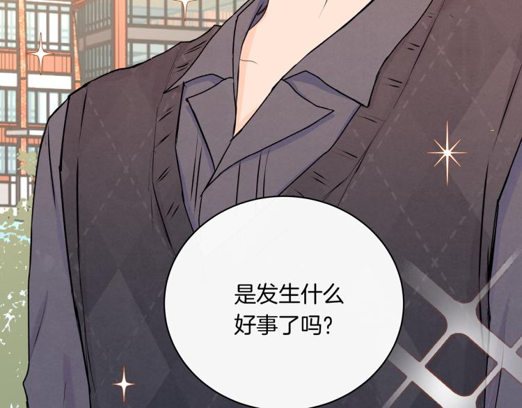 第35话 一起玩吧！(1/2)-第35话