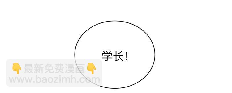 第37话 宣示主权(1/2)-第37话