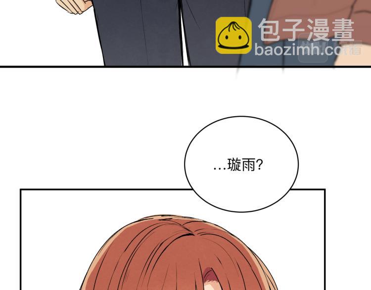 第37话 宣示主权(1/2)-第37话