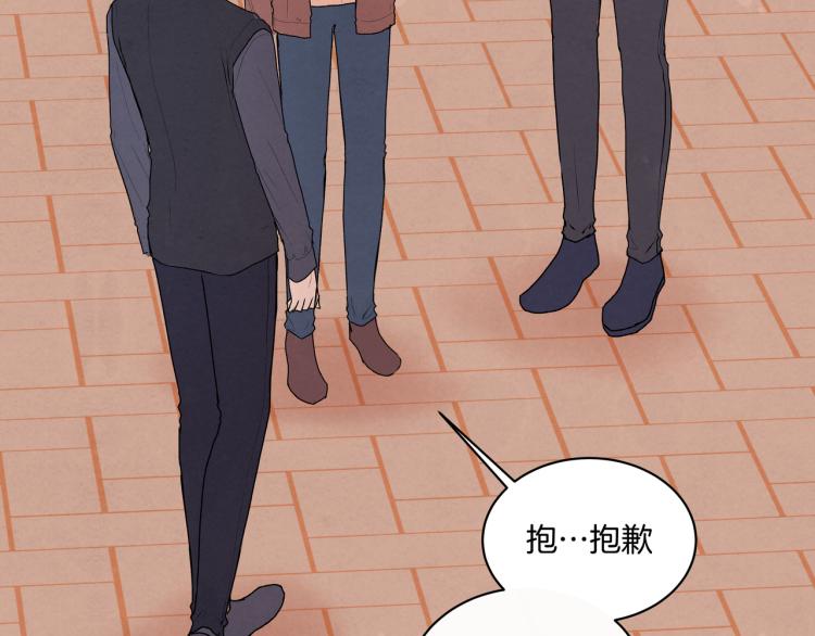 第37话 宣示主权(1/2)-第37话