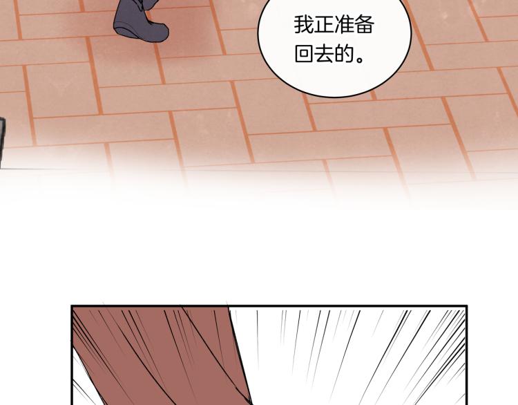 第37话 宣示主权(1/2)-第37话
