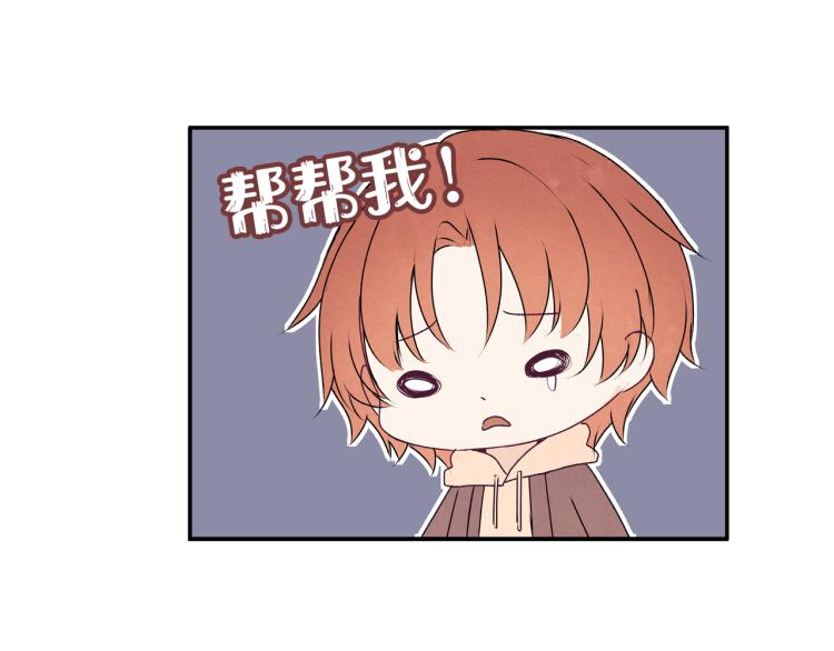 第37话 宣示主权(1/2)-第37话