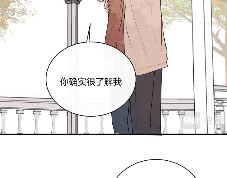第37话 宣示主权(1/2)-第37话