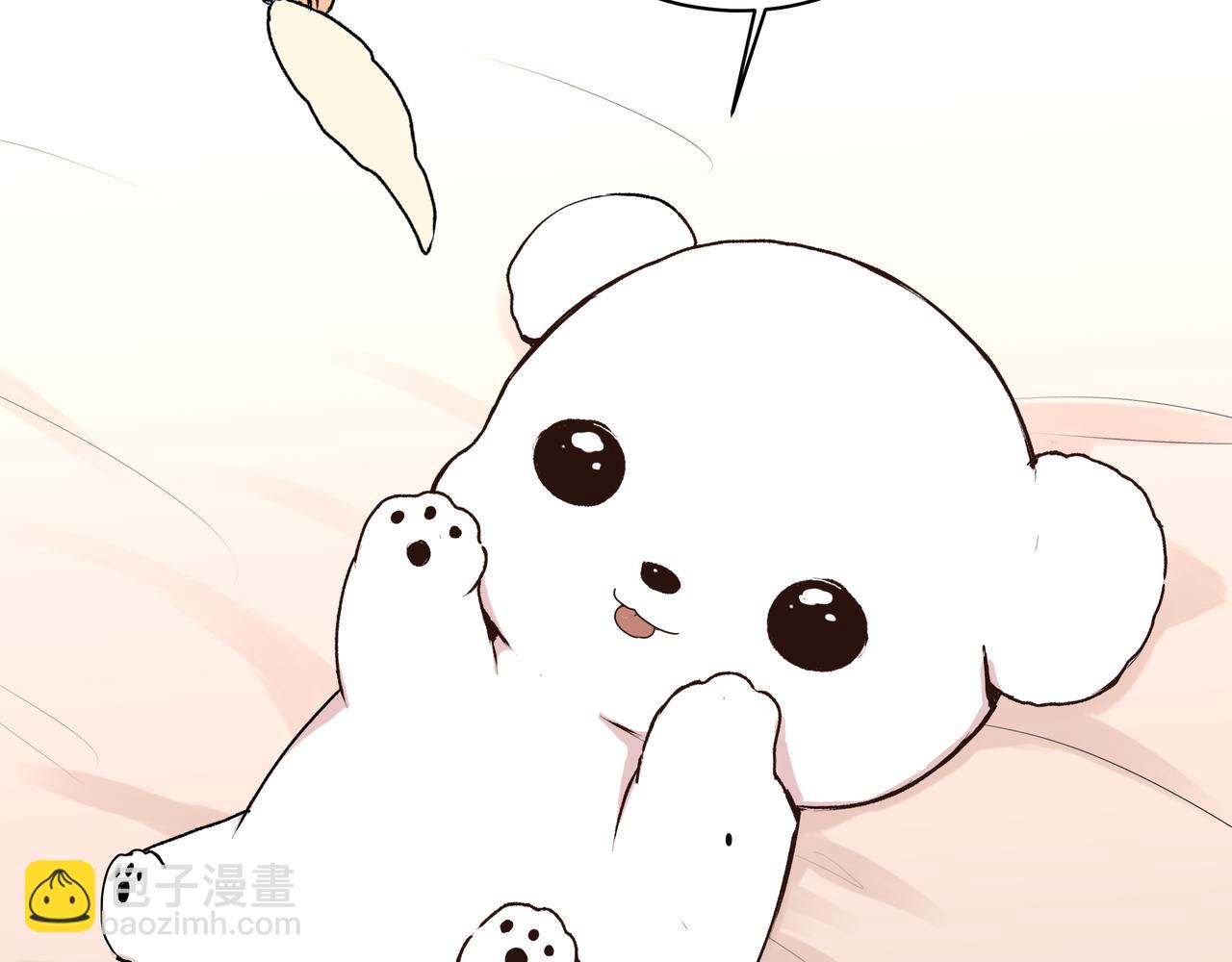 第39话 闺蜜聚会2.0(1/2)-第39话
