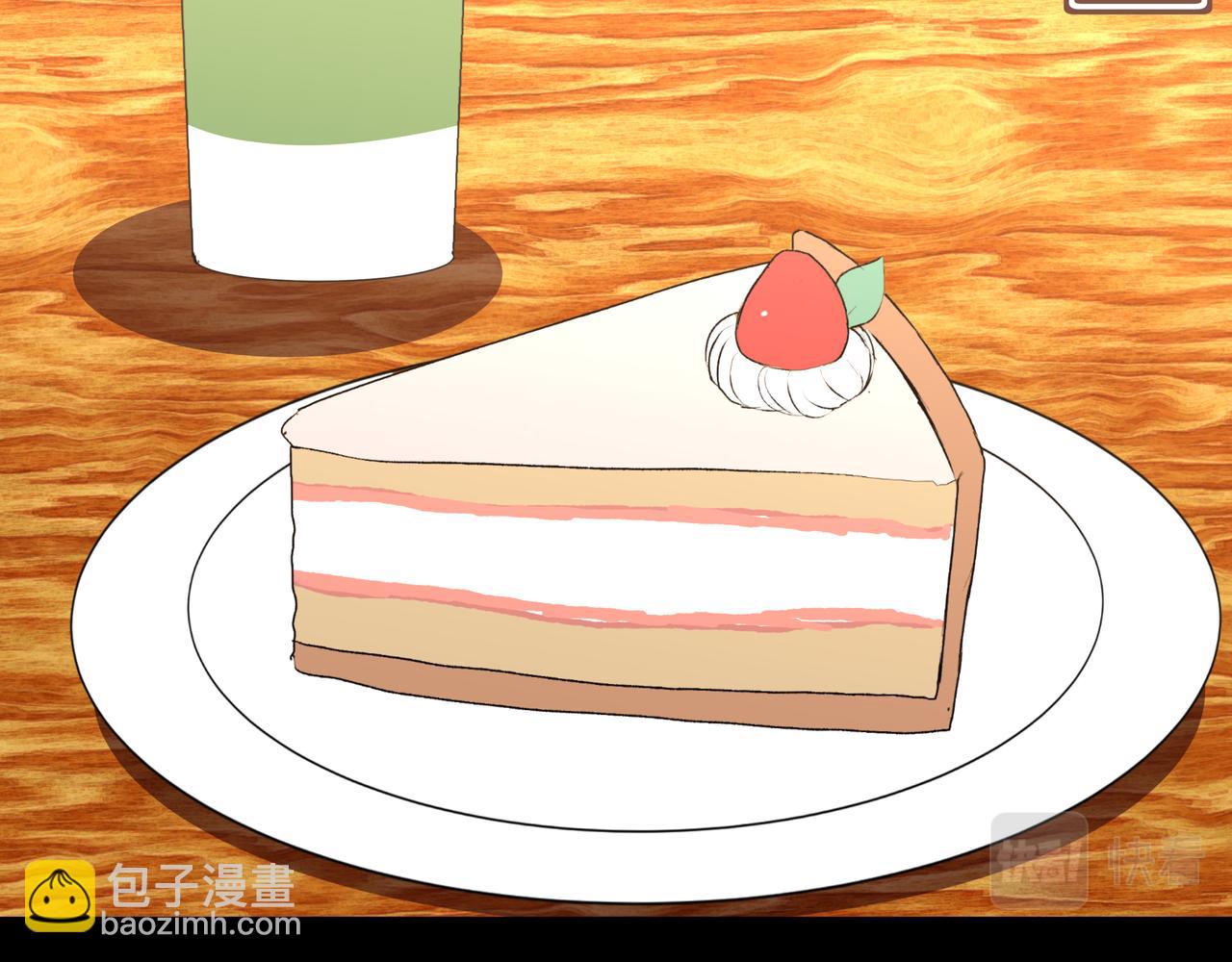 第39话 闺蜜聚会2.0(1/2)-第39话