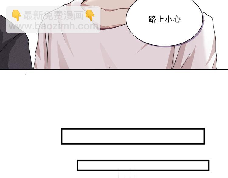 第五话(1/2)-第5话