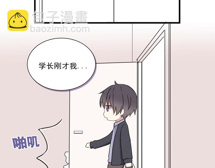 第五话(1/2)-第5话