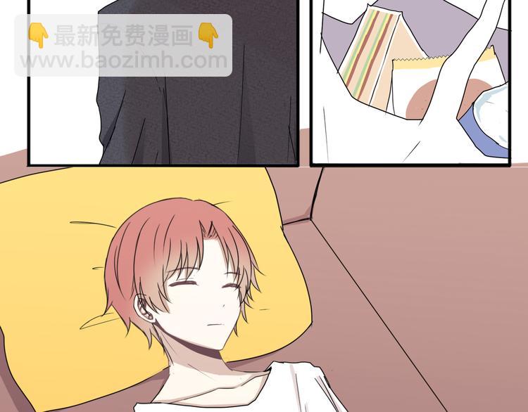 第五话(1/2)-第5话