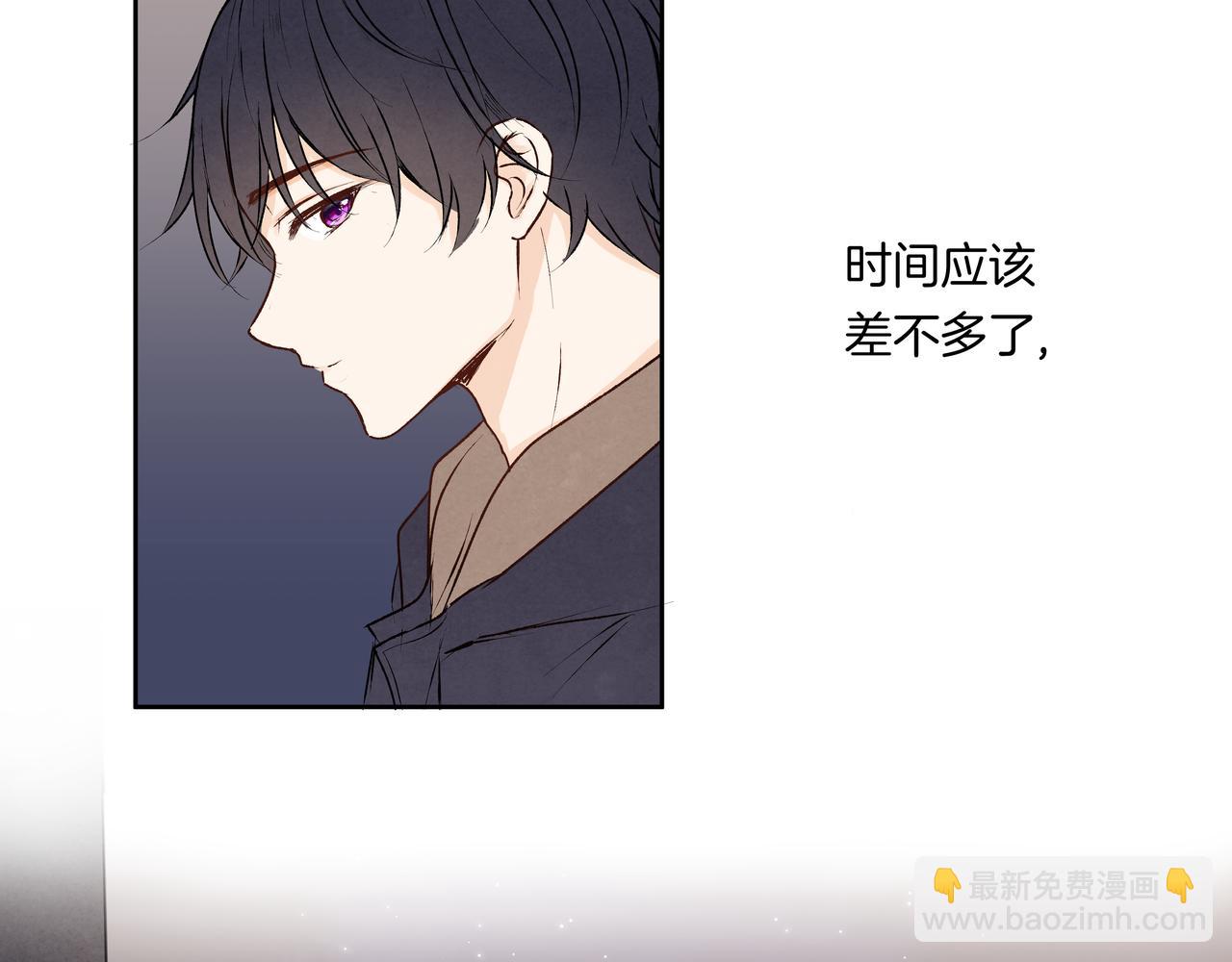 第41话 焦糖布丁(1/2)-第41话