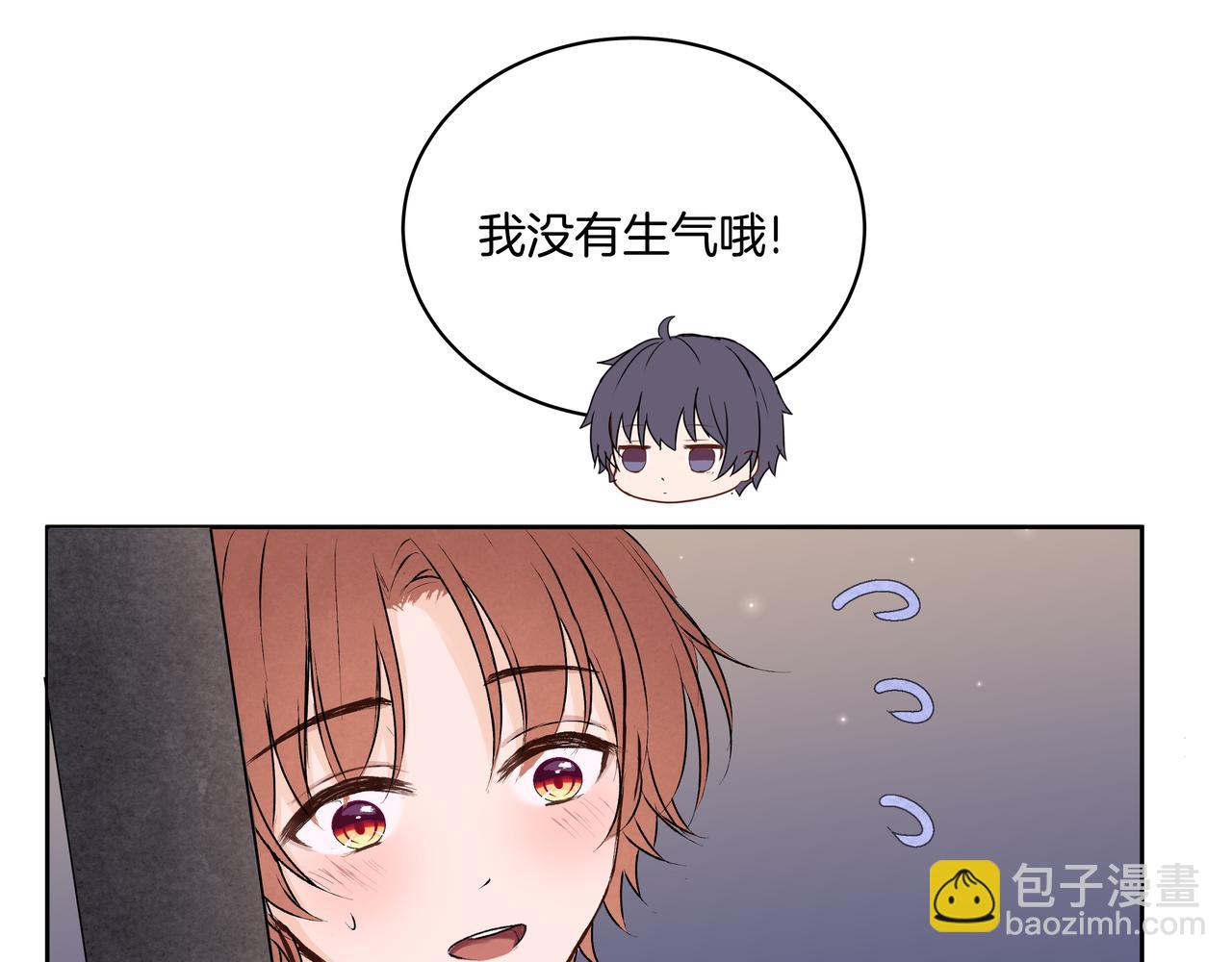 第41话 焦糖布丁(1/2)-第41话