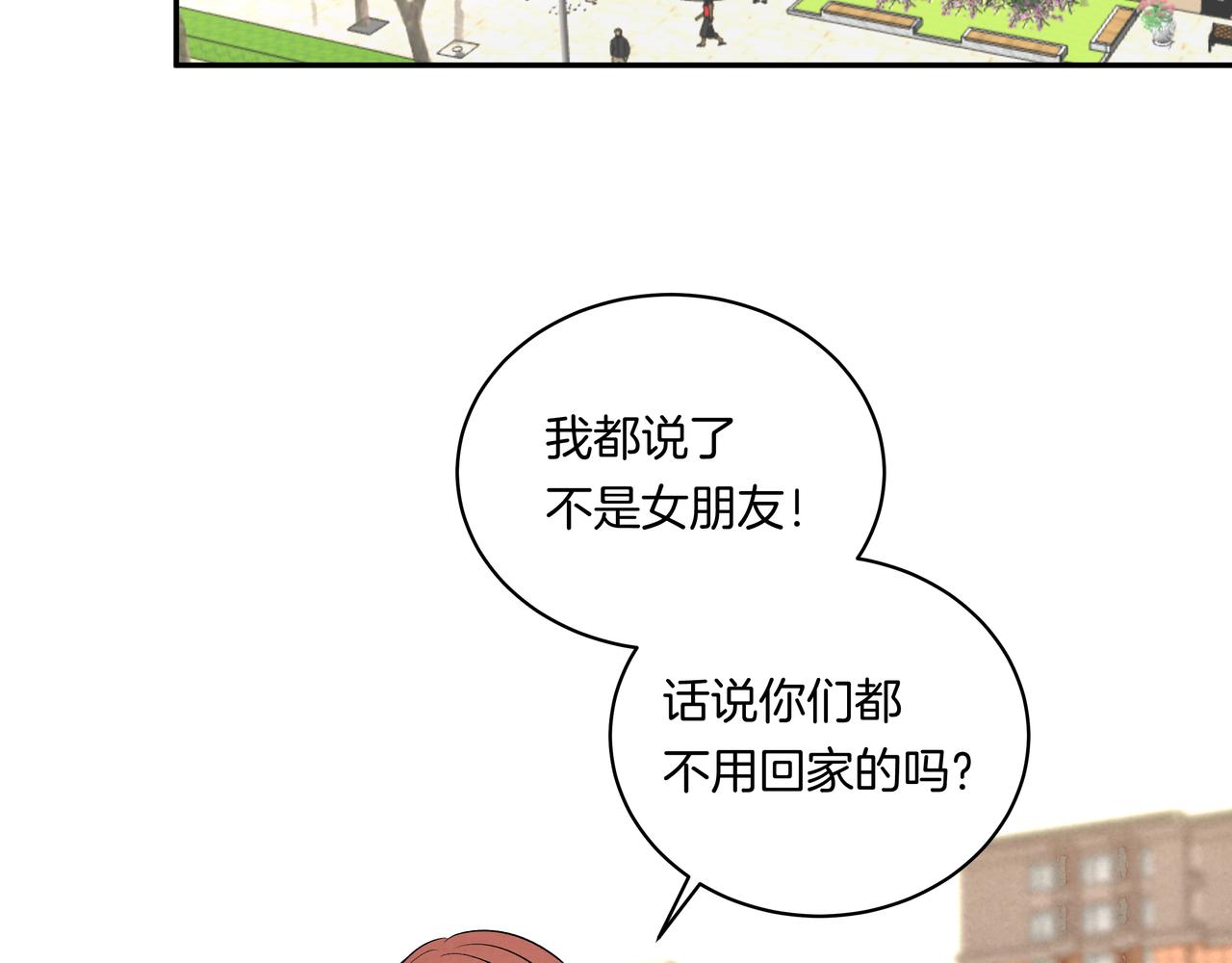 第45话 高墙(1/2)-第45话