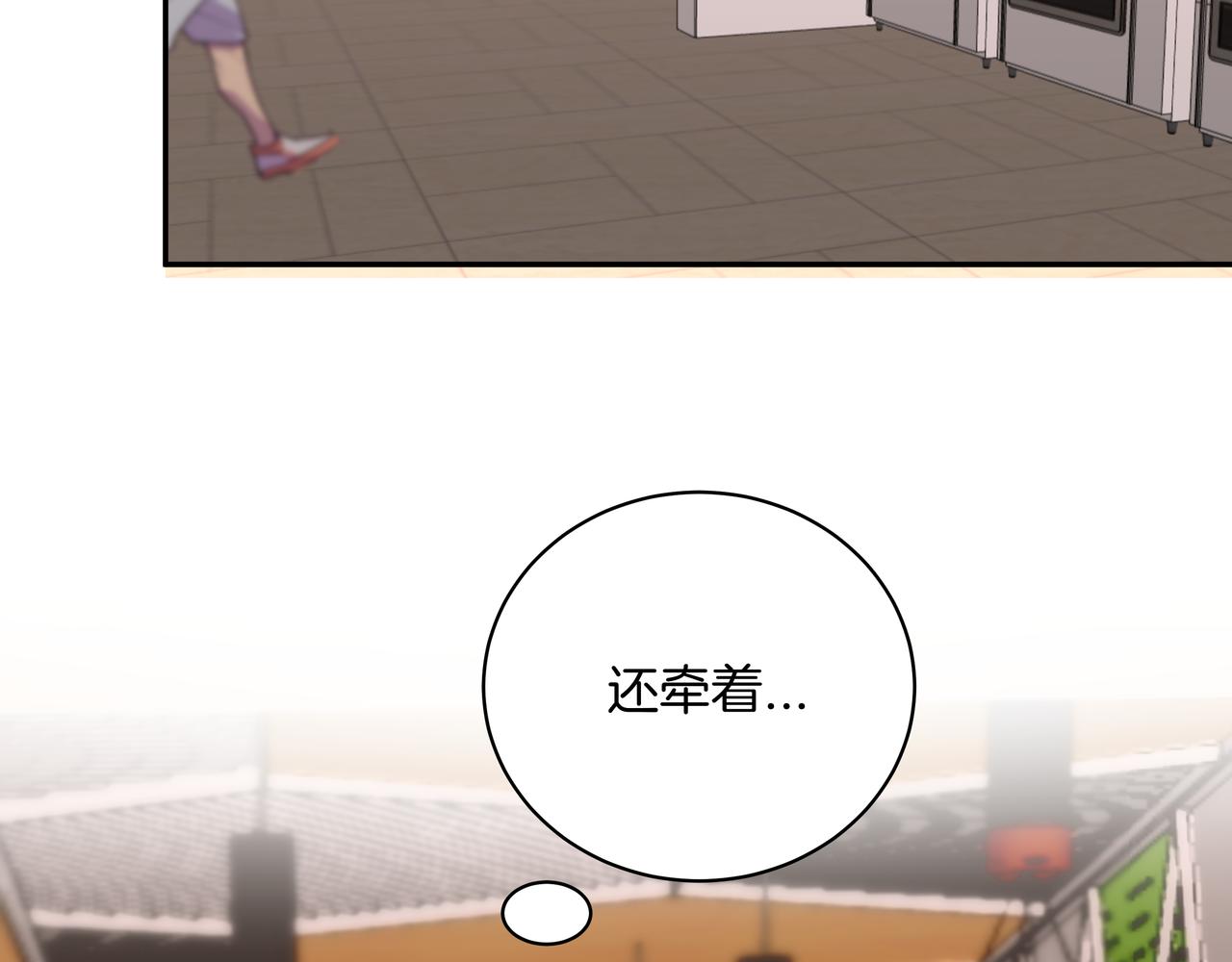 第45话 高墙(1/2)-第45话