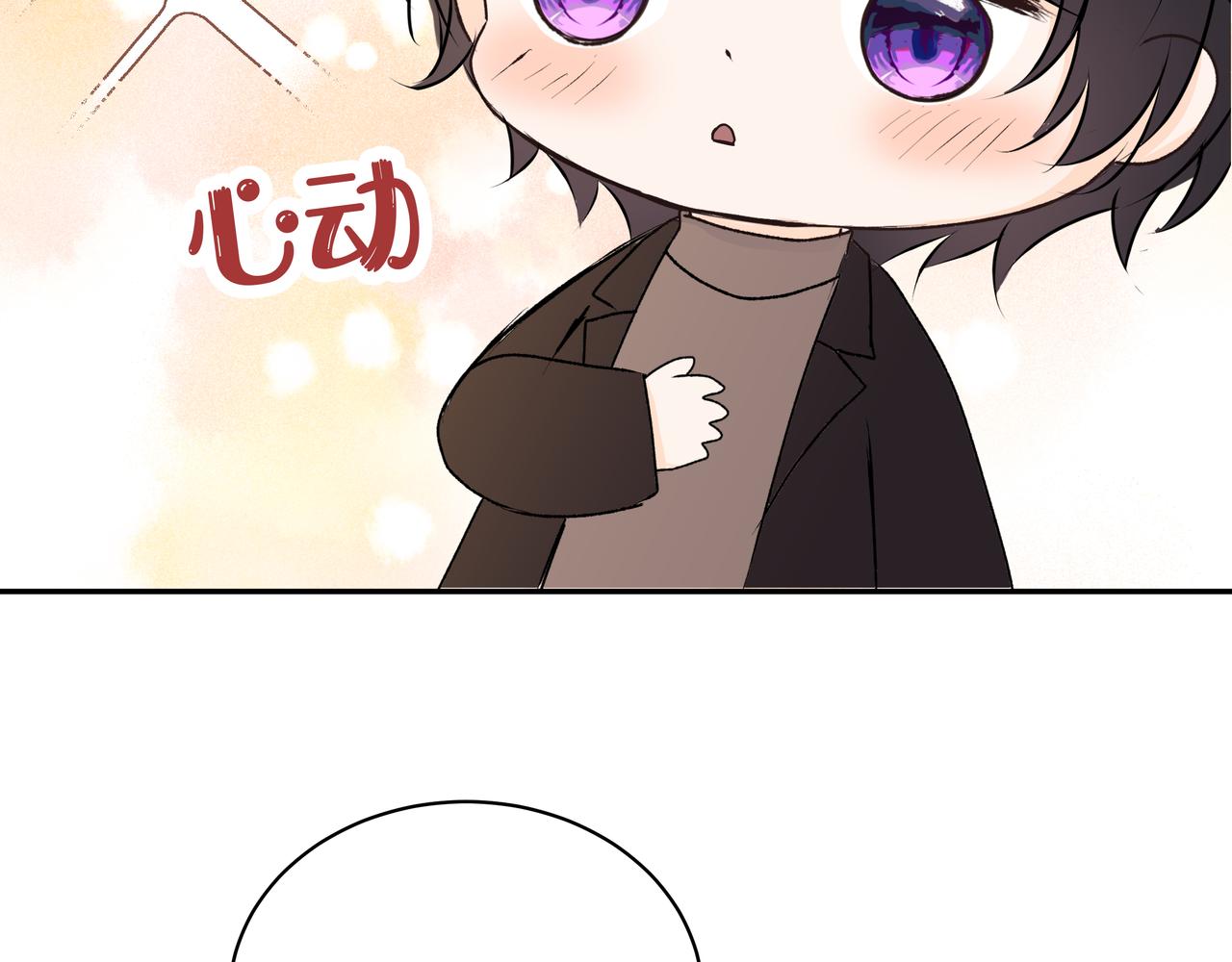第45话 高墙(1/2)-第45话