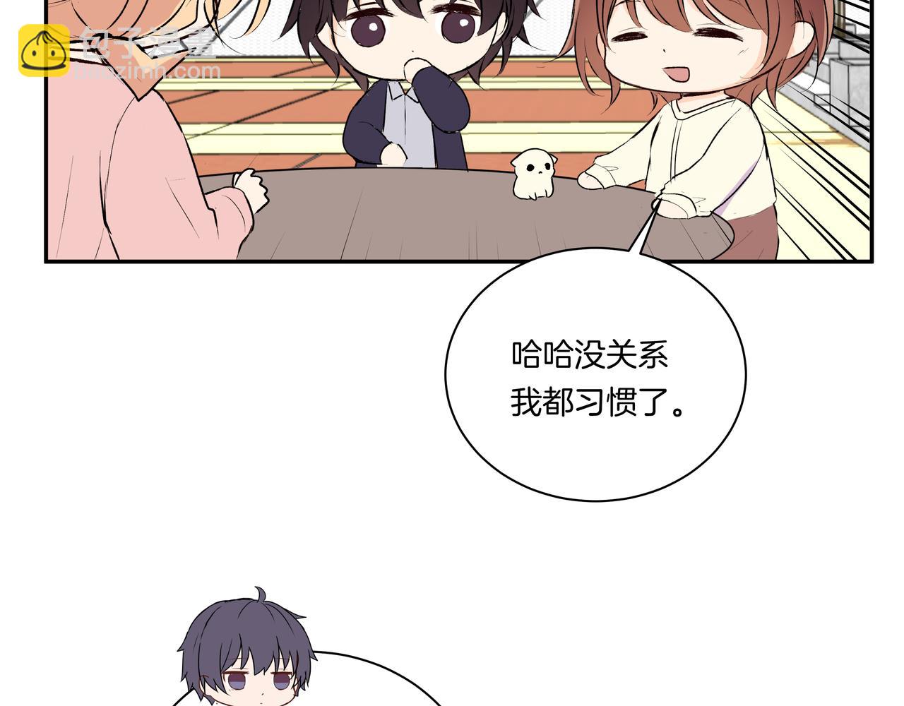 第47话 新成员？(1/2)-第47话