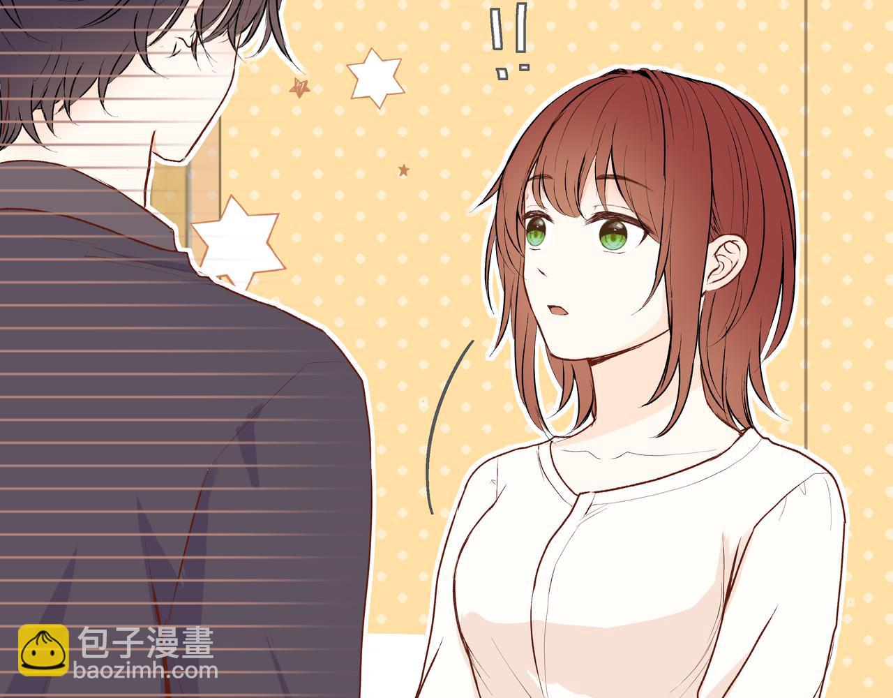 第51话 如果被他人察觉(1/2)-第51话