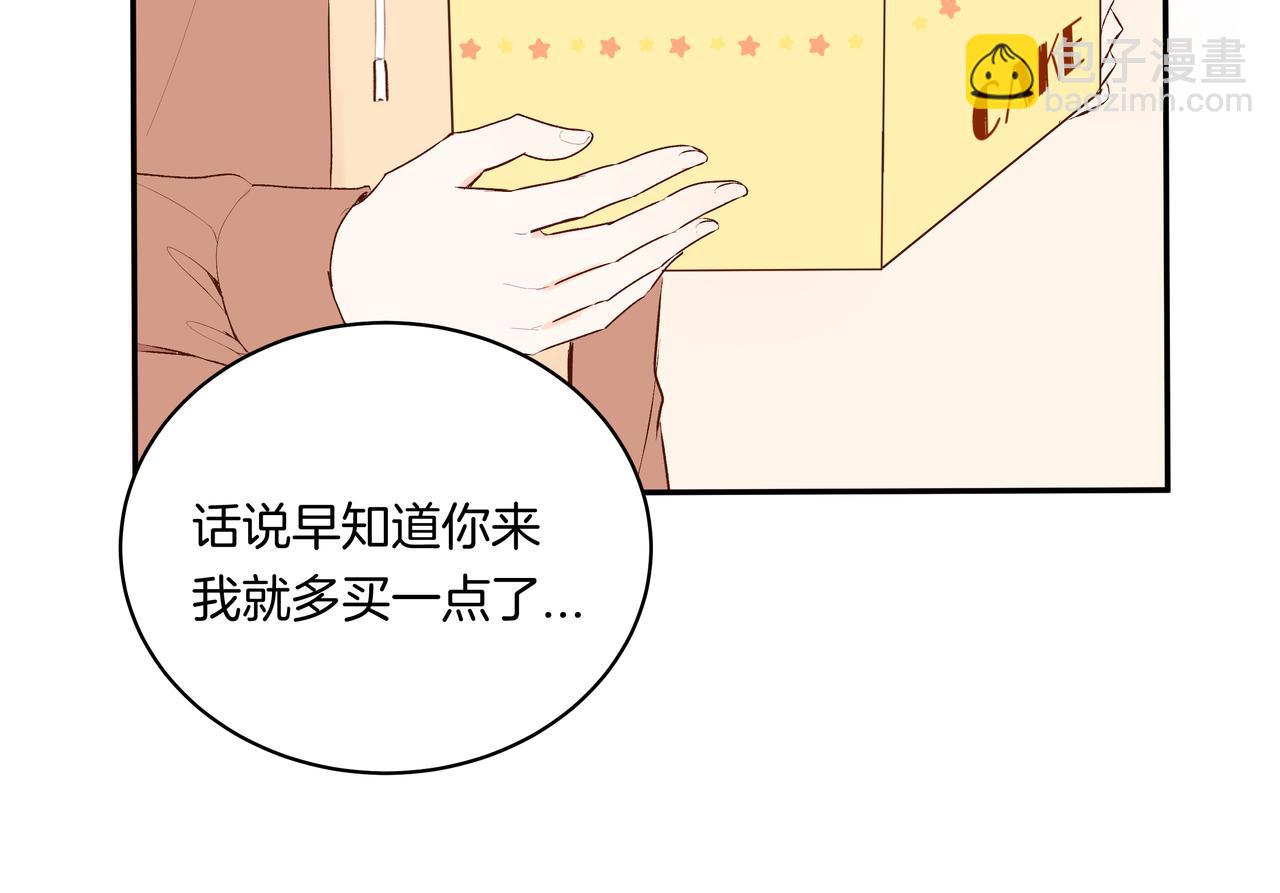 第53话 宝物(1/2)-第53话