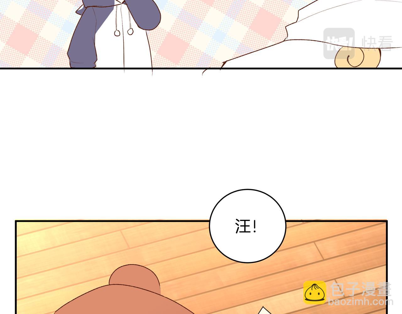 第53话 宝物(1/2)-第53话