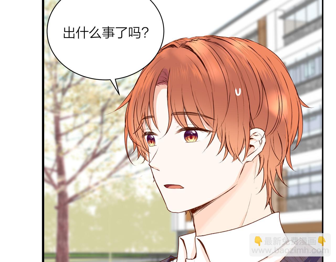 第55话 单纯与无辜(1/2)-第55话