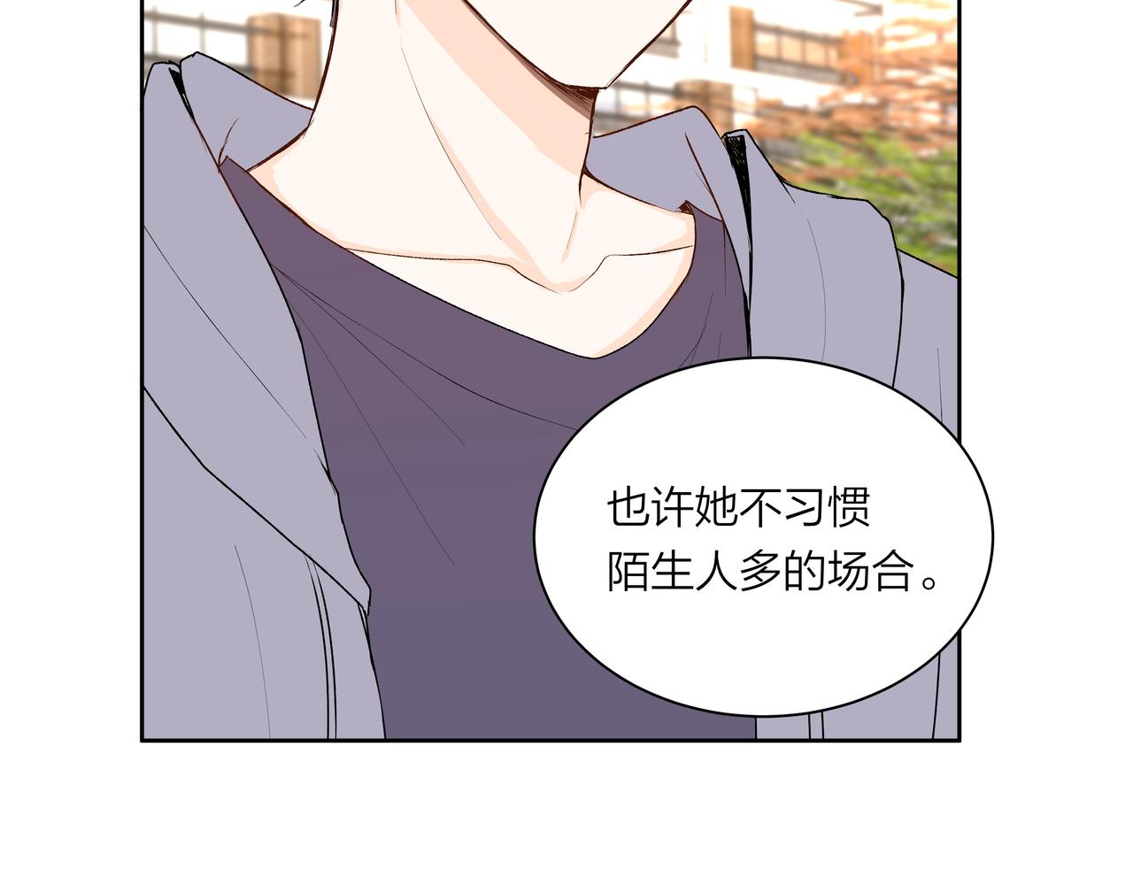 第55话 单纯与无辜(1/2)-第55话