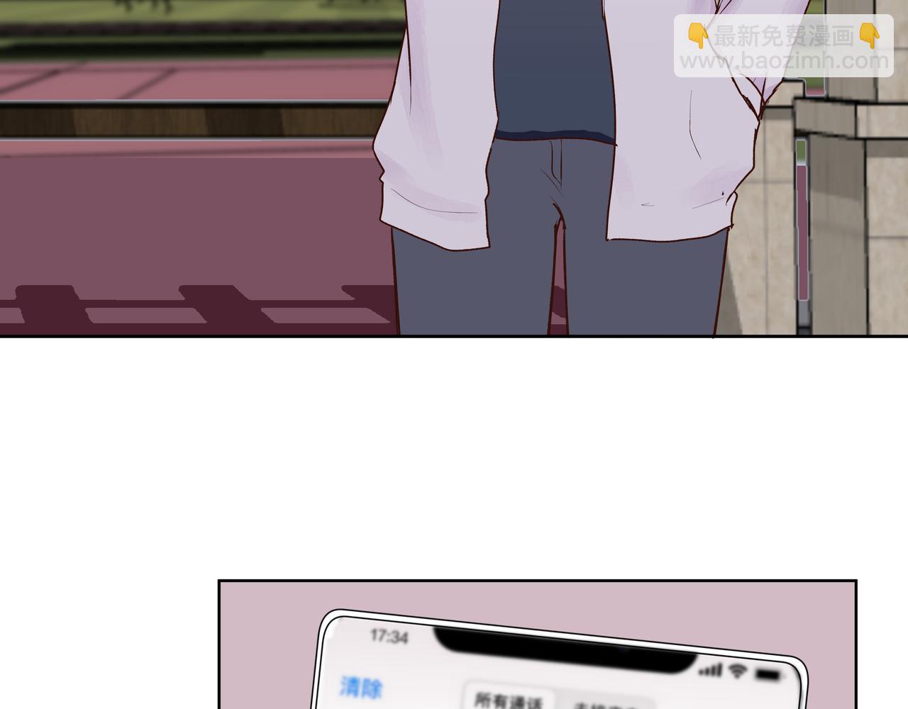 第57话 好孩子(1/2)-第57话