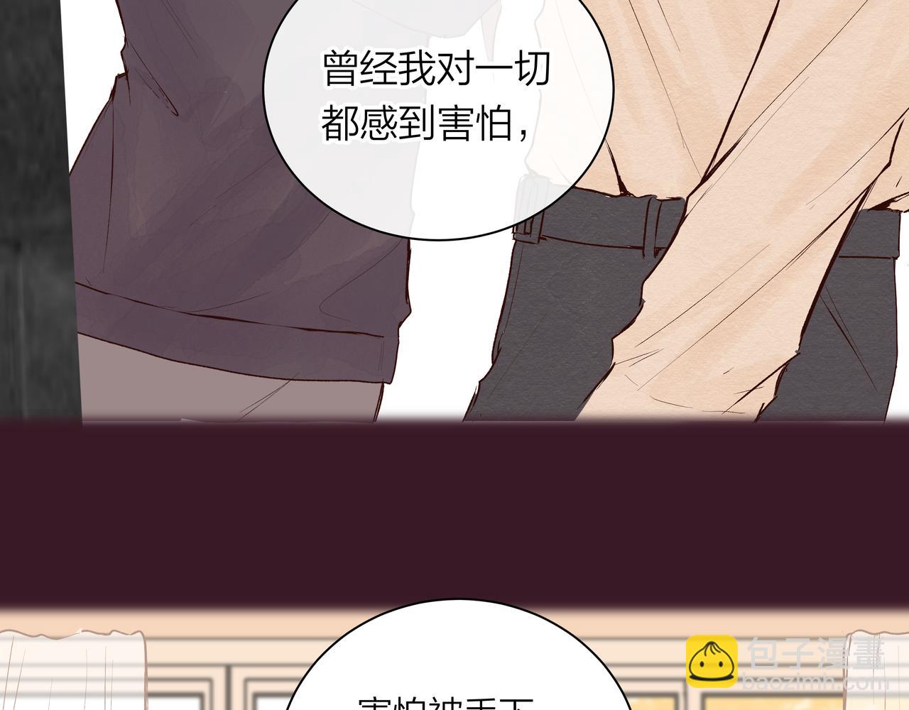 第57话 好孩子(1/2)-第57话
