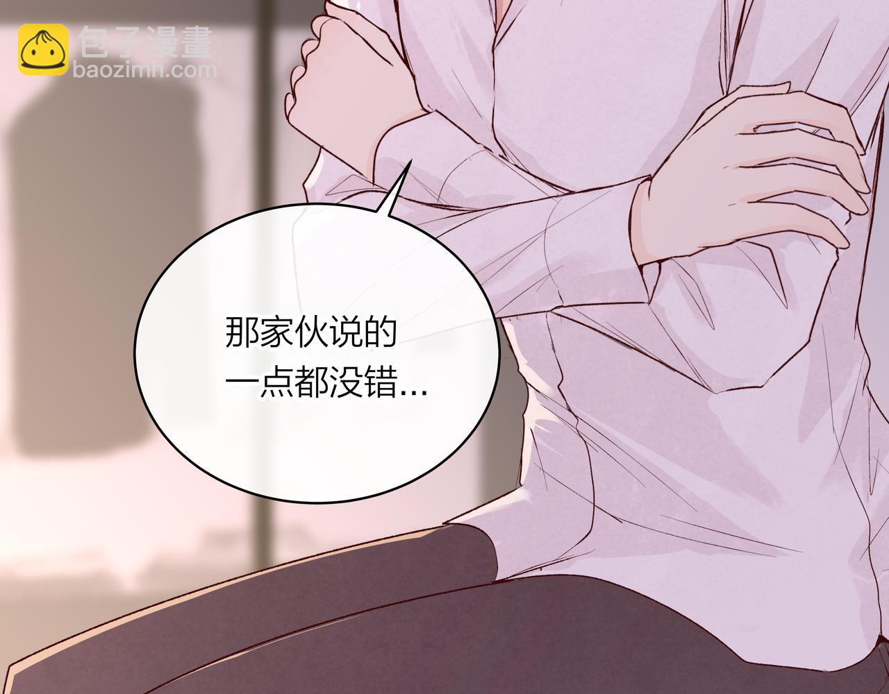第59话 坏孩子（中）(1/2)-第59话