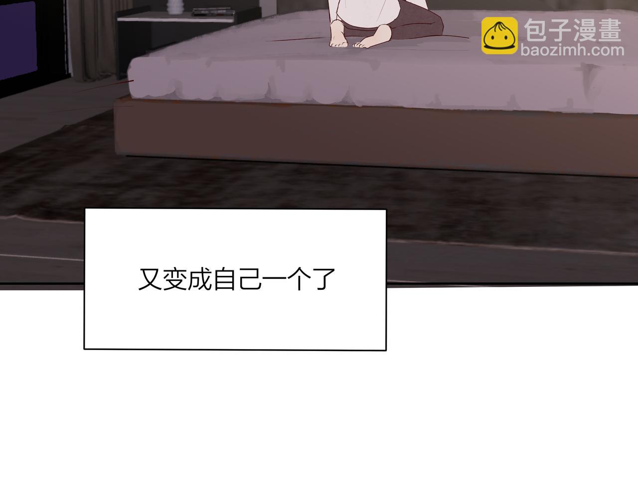 第59话 坏孩子（中）(1/2)-第59话