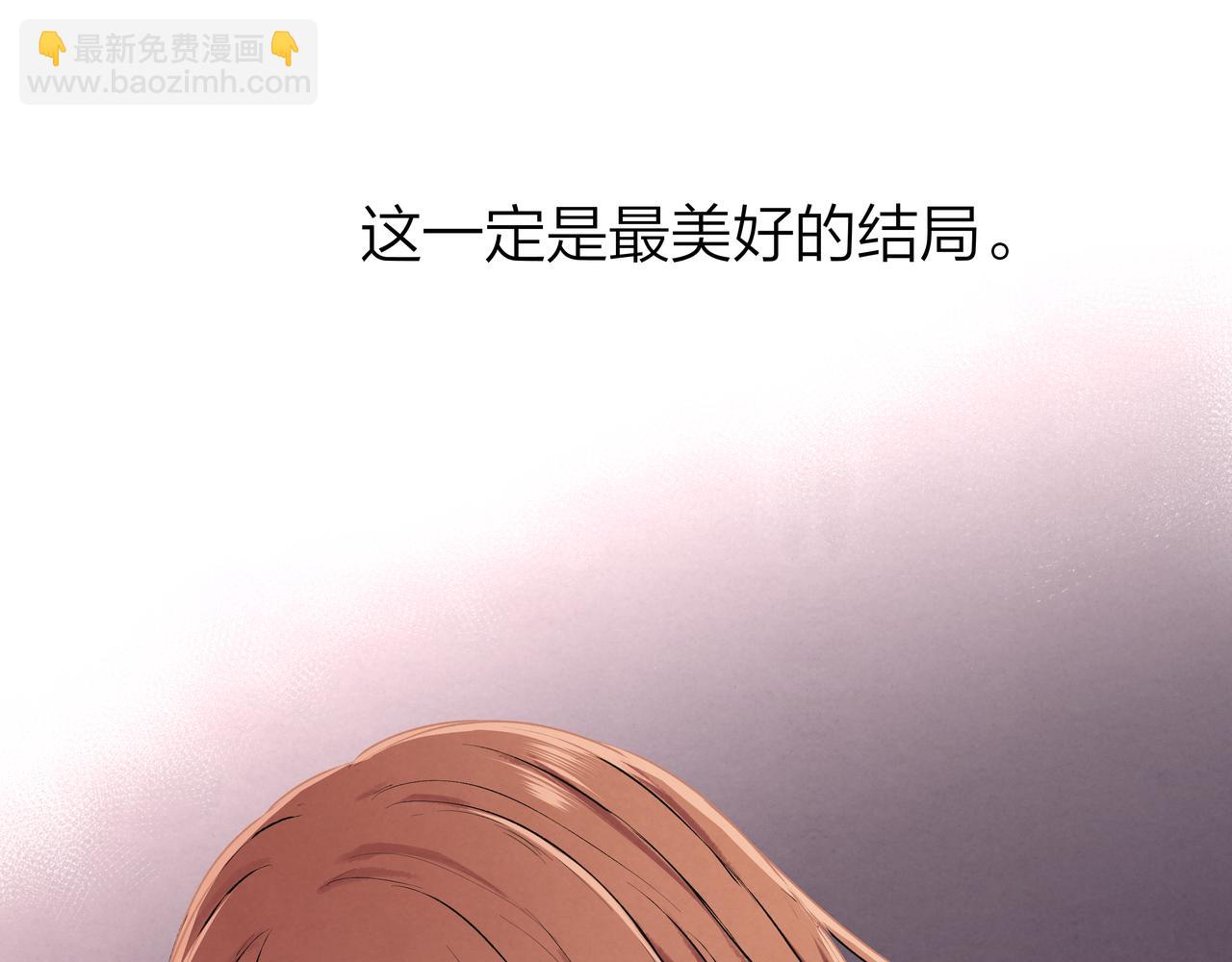 第59话 坏孩子（中）(1/2)-第59话