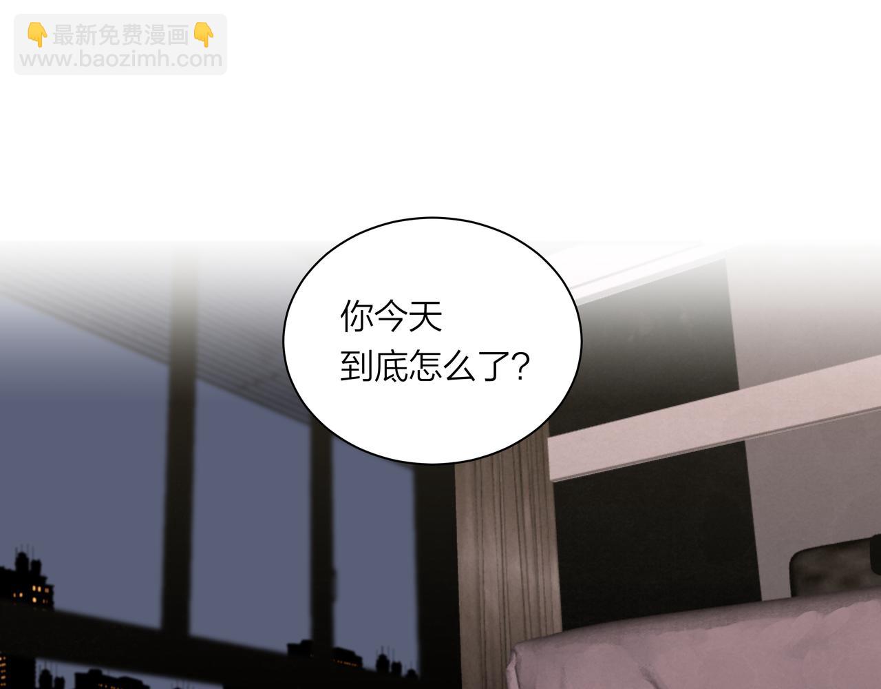 第59话 坏孩子（中）(1/2)-第59话