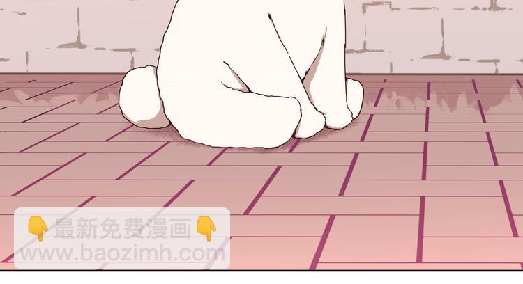 第七话(1/2)-第7话