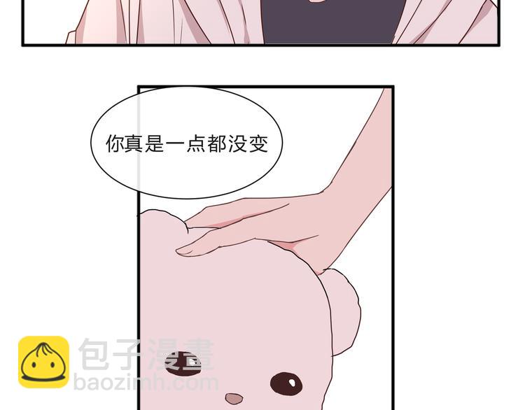第七话(1/2)-第7话