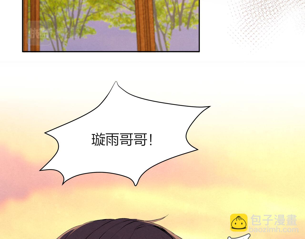 第61话 小熊与甜点(1/2)-第61话