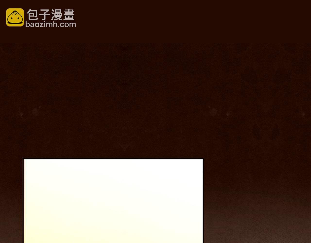 第61话 小熊与甜点(1/2)-第61话