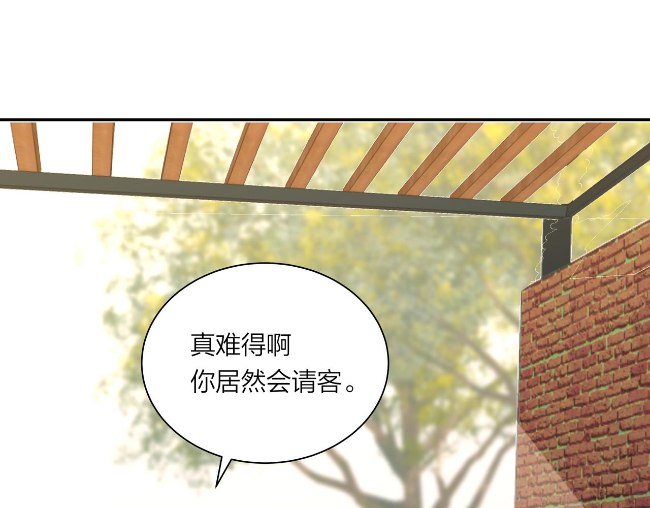 第63话 泡影終將破滅(1/2)-第63话