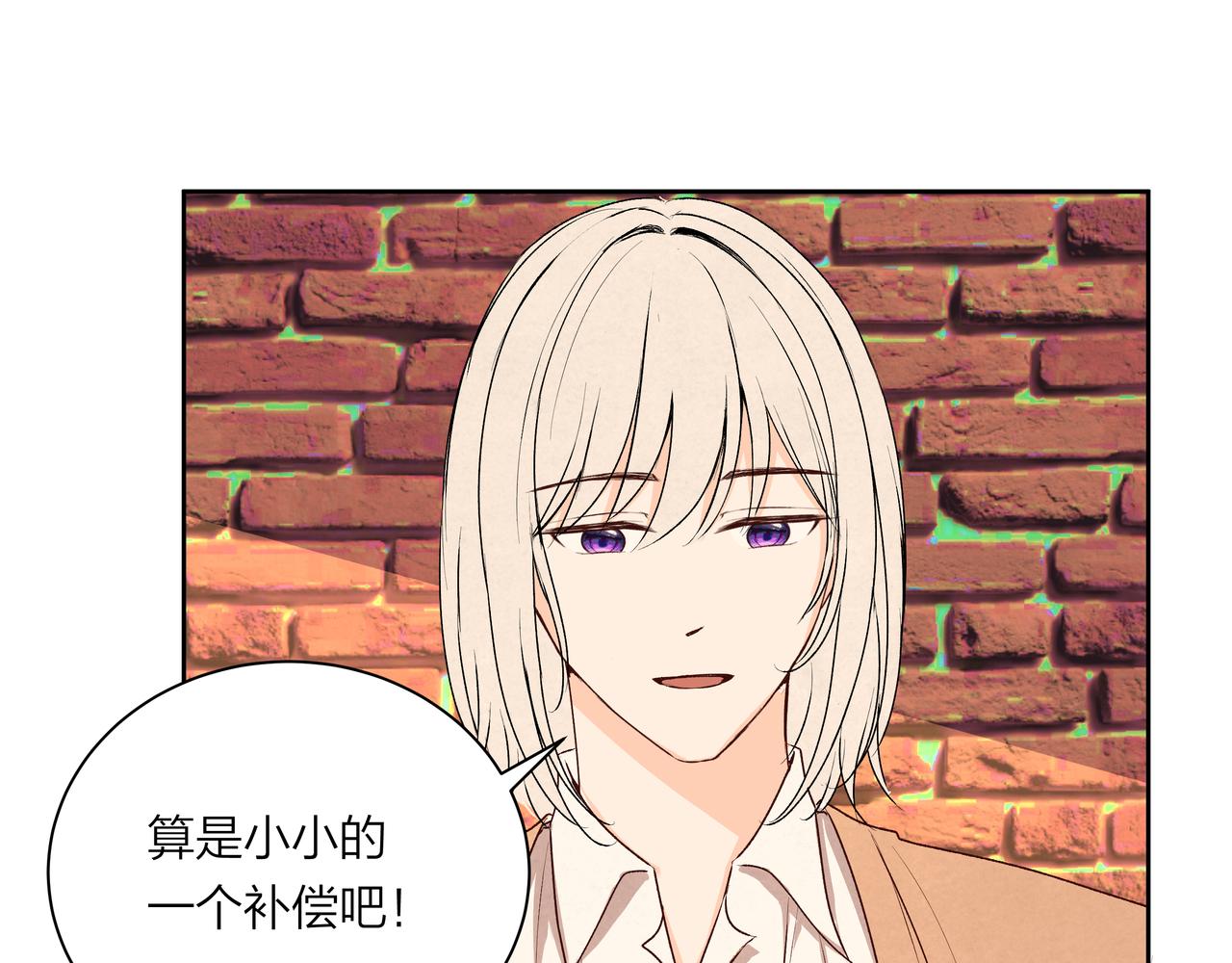 第63话 泡影終將破滅(1/2)-第63话