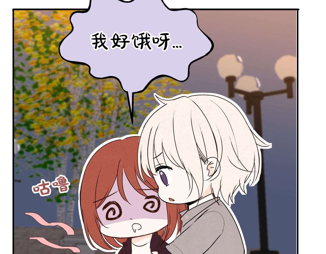 第65话 深埋心底(1/2)-第65话