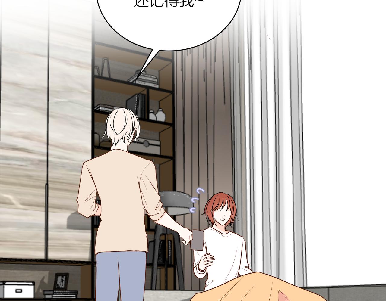 第65话 深埋心底(1/2)-第65话