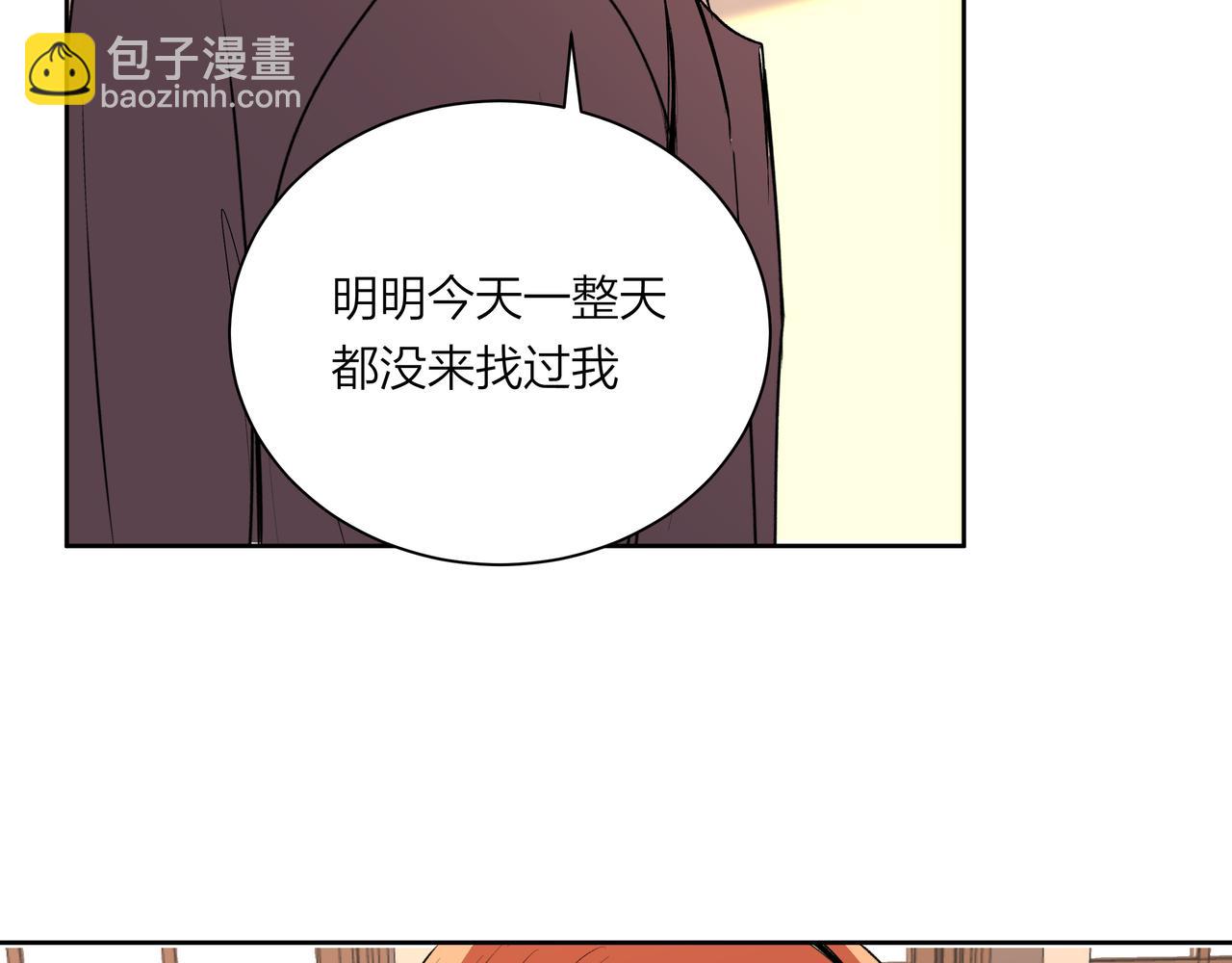 第67话 玩偶(1/2)-第67话