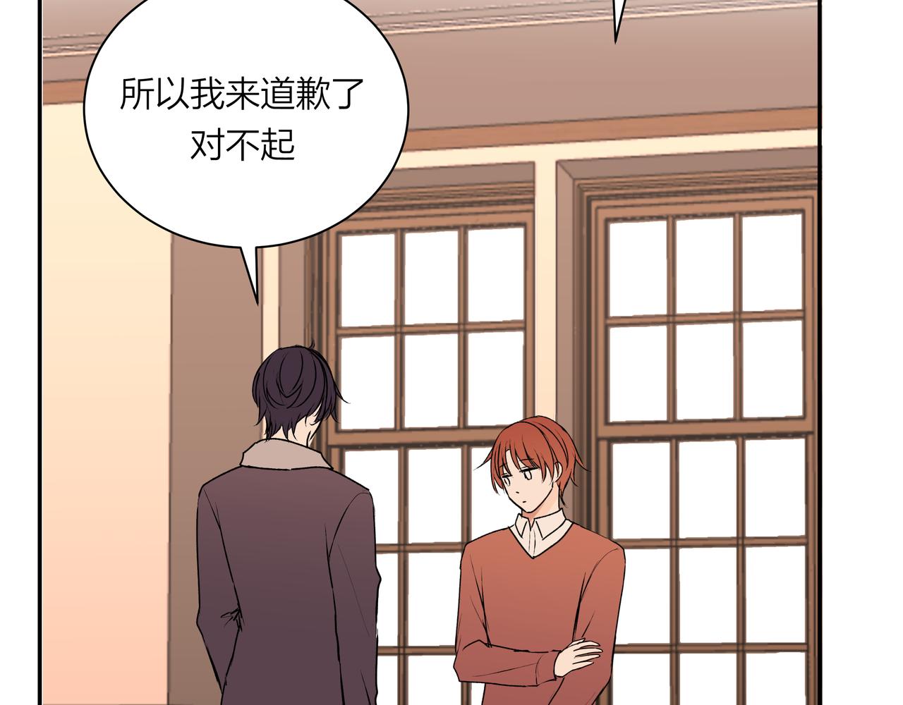 第67话 玩偶(1/2)-第67话