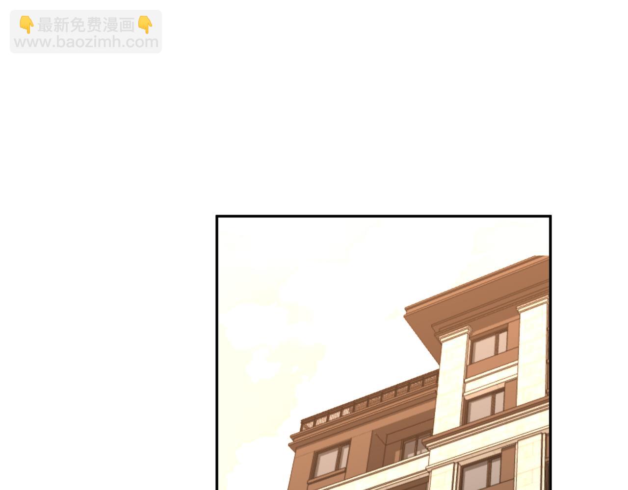 第67话 玩偶(1/2)-第67话