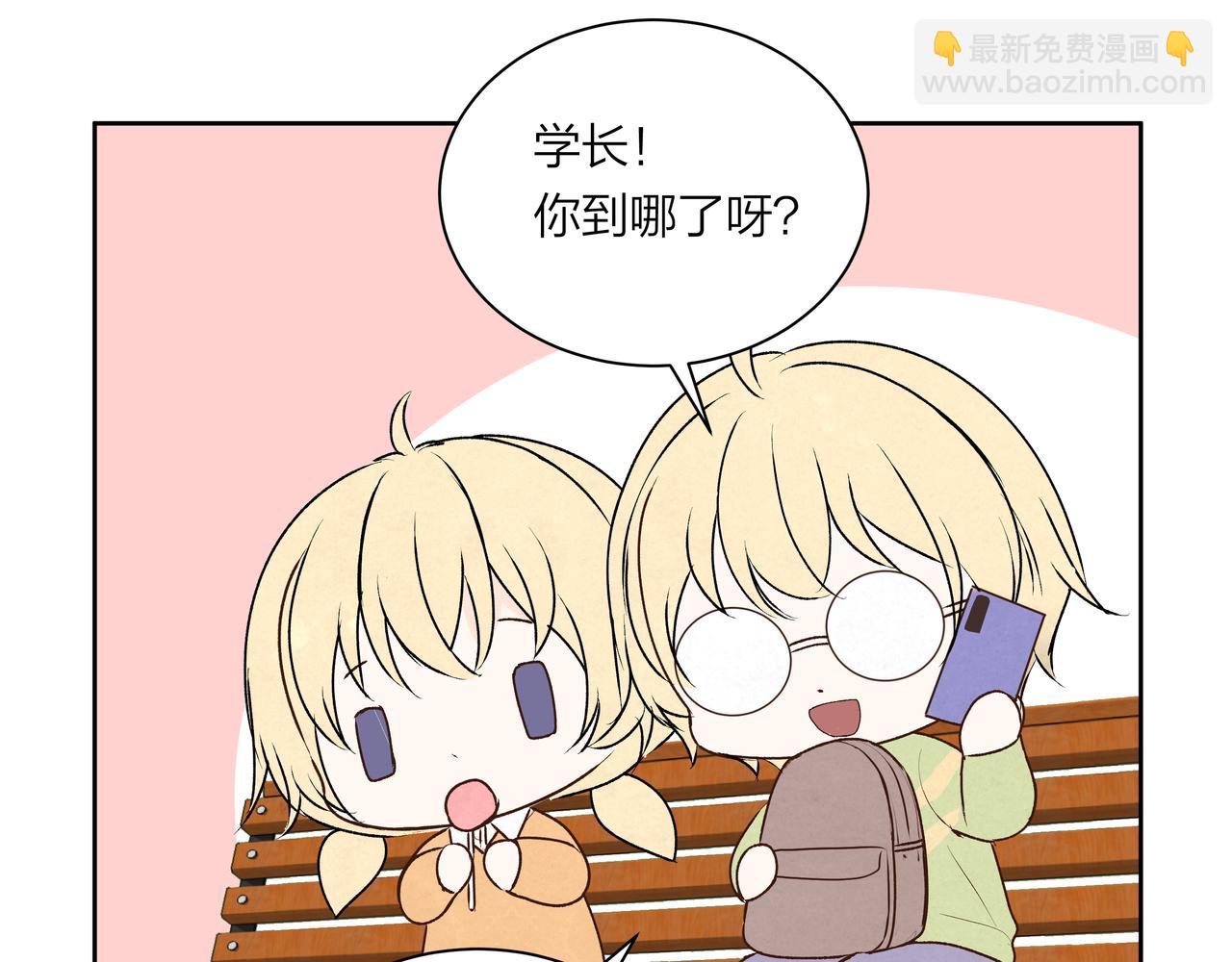 第67话 玩偶(1/2)-第67话