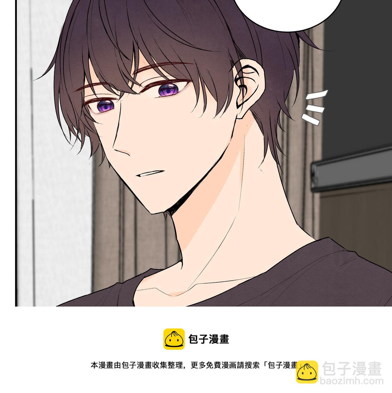 第69话 小小勇气(1/2)-第69话