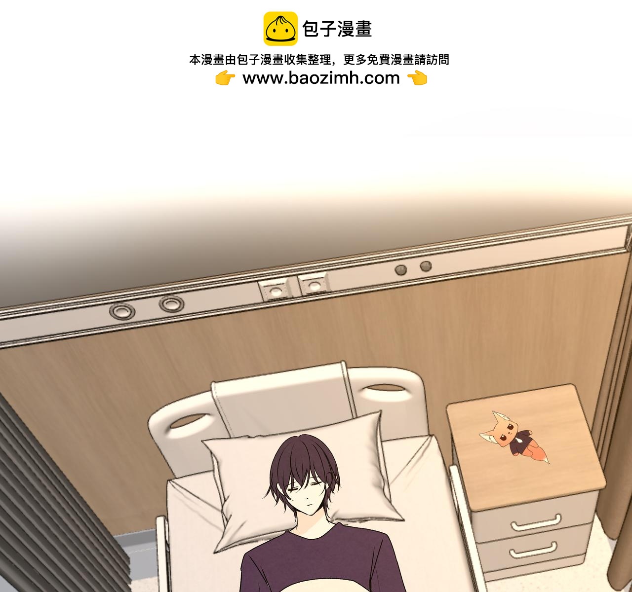 第70话 无可替代的存在(1/2)-第71话