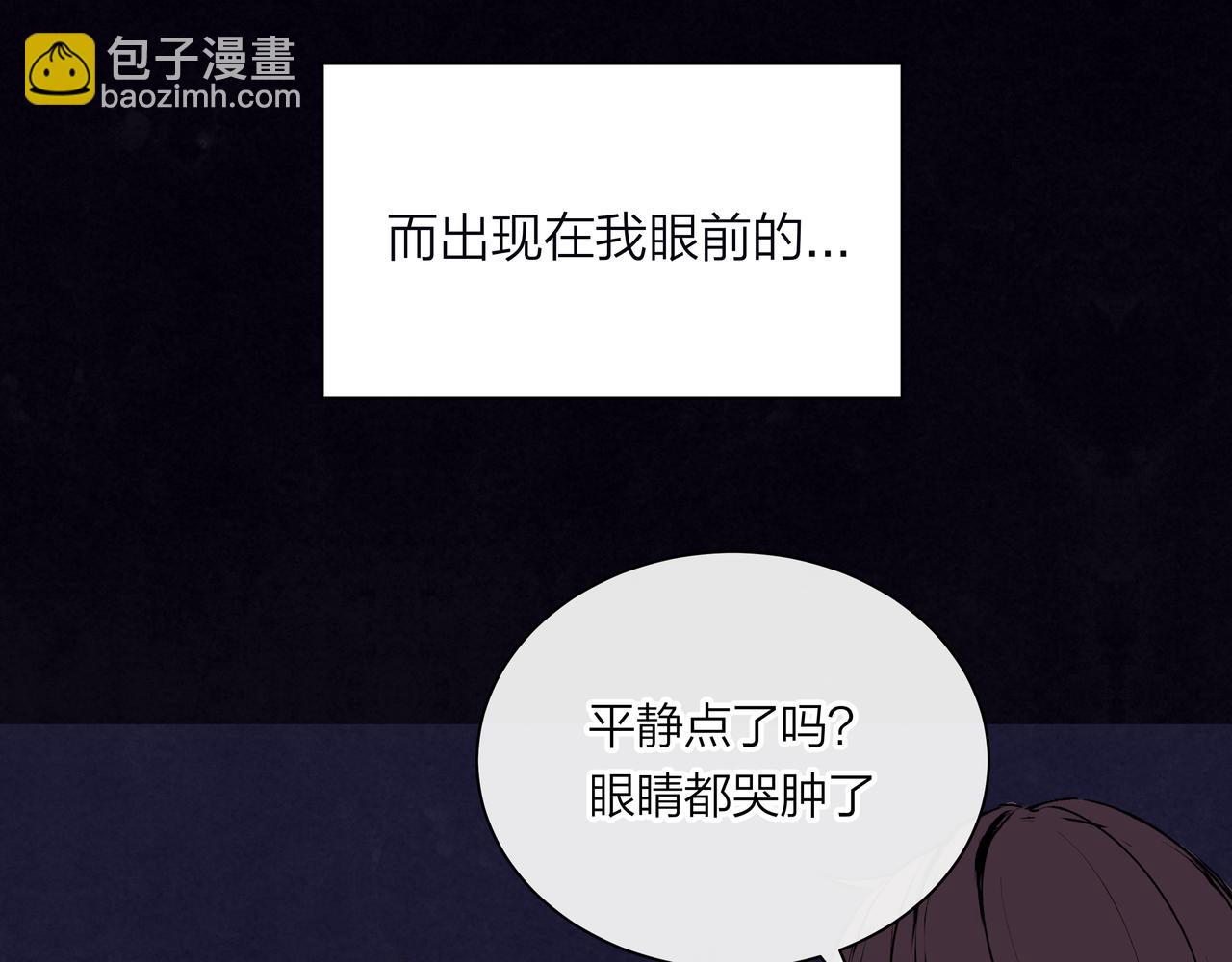 第70话 无可替代的存在(1/2)-第71话