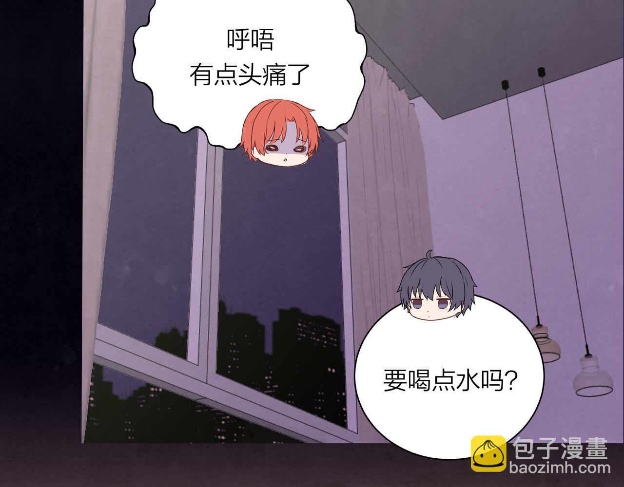 第70话 无可替代的存在(1/2)-第71话