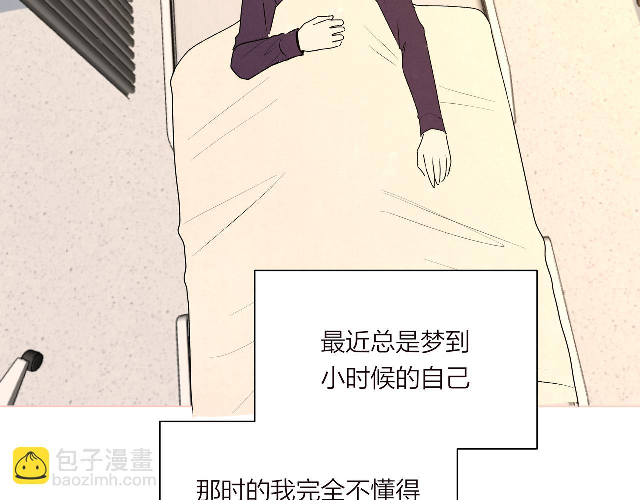第70话 无可替代的存在(1/2)-第71话