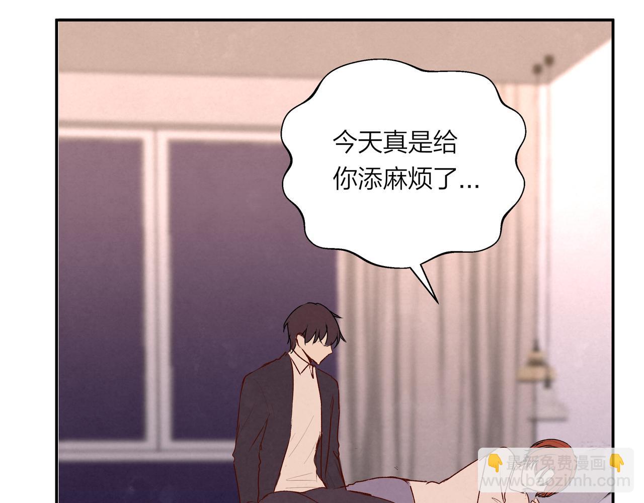 第70话 无可替代的存在(1/2)-第71话